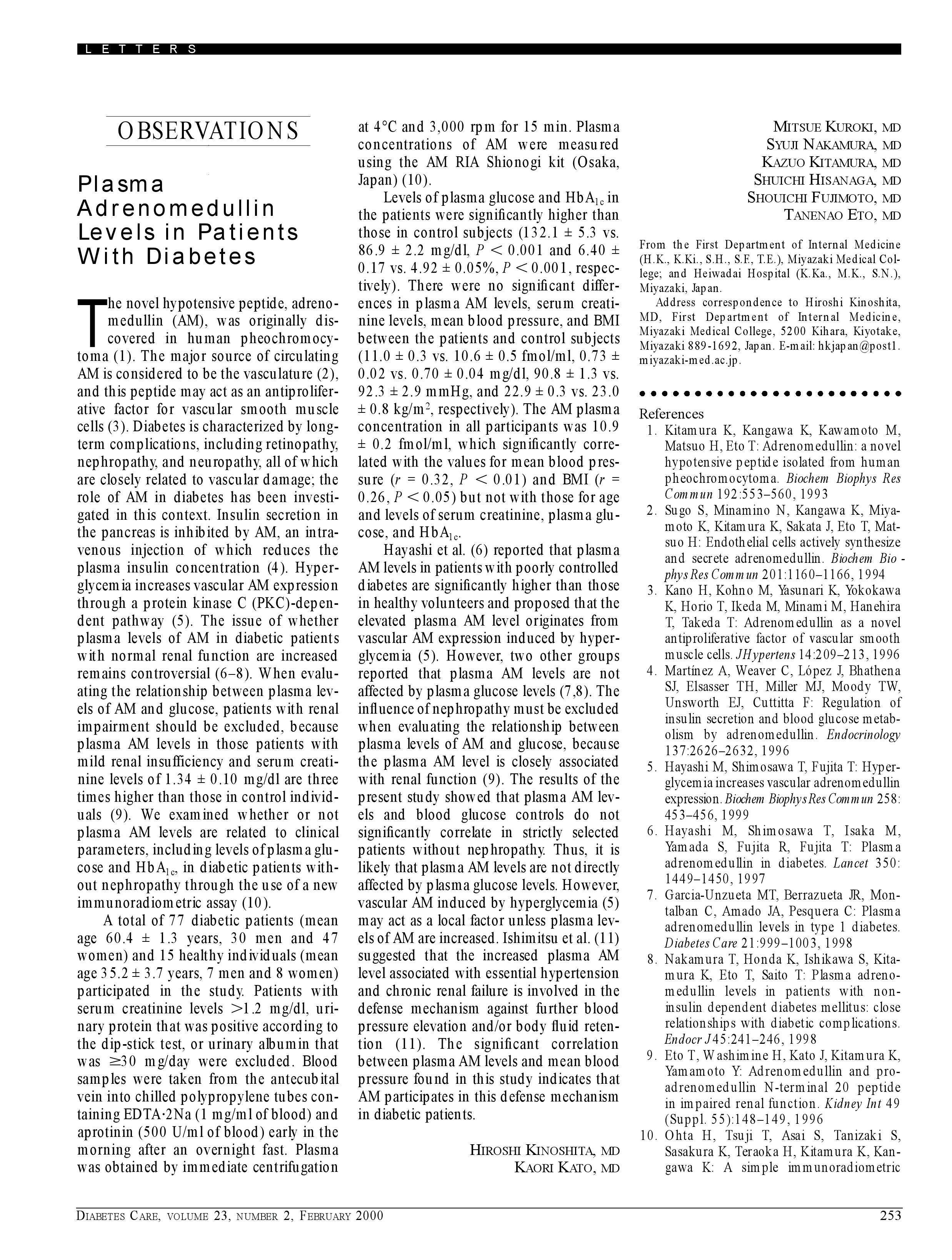 First page of Elevated serum content of macrophage migration inhibitory factor in patients with type 2 diabetes.