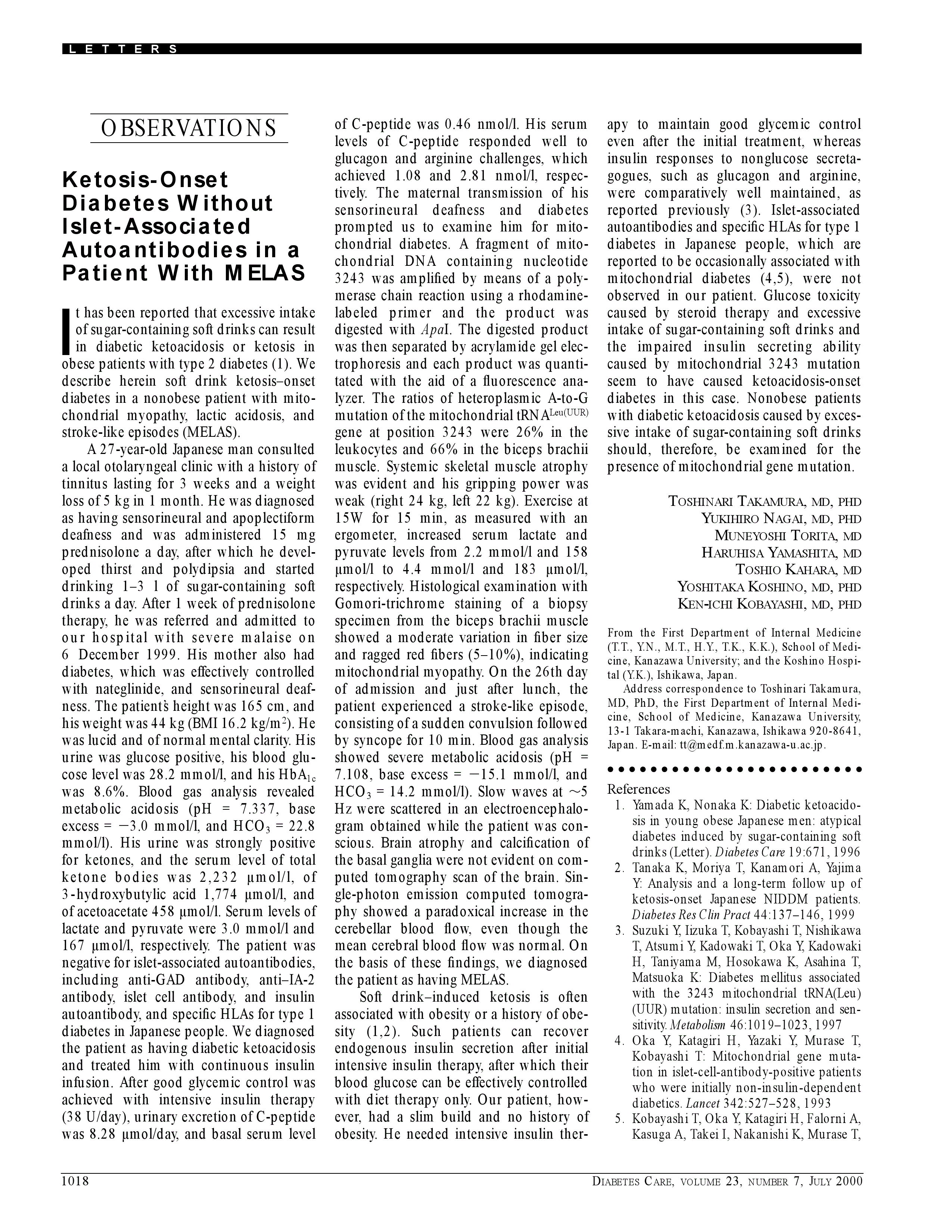 First page of Assessment of insulin sensitivity: comparison between simplified evaluations and minimal model analysis.