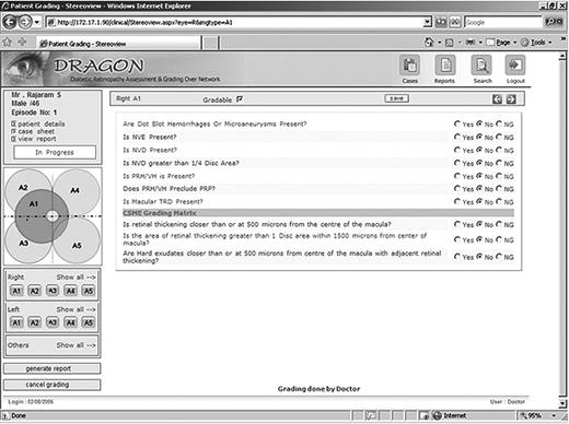 Figure 2—. The ADRES 3.0 data input screen.