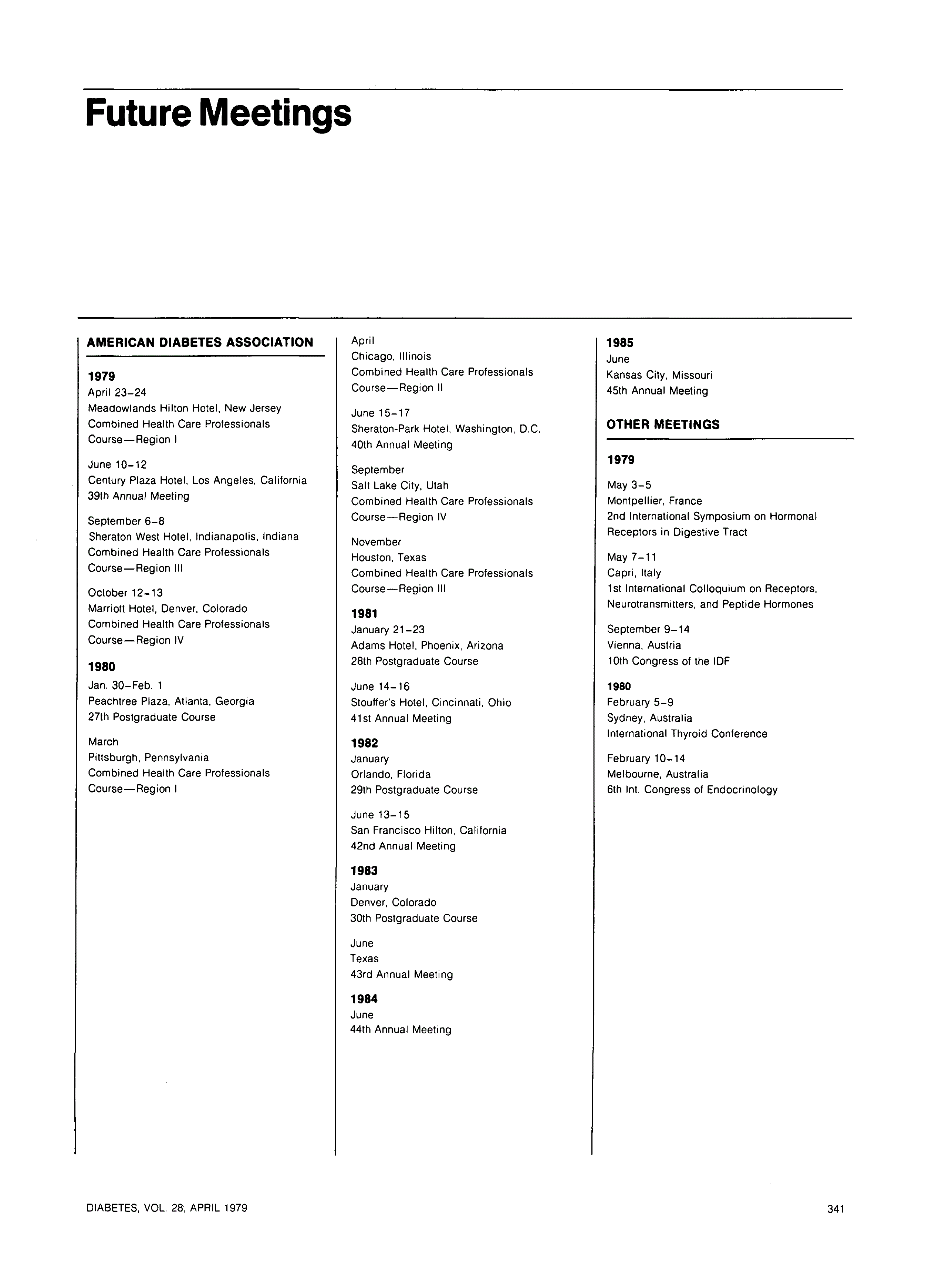 First page of Future Meetings